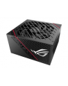 Zasilacz Asus ROG-STRIX-550G - nr 23