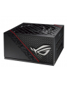 Zasilacz Asus ROG-STRIX-550G - nr 2