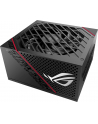 Zasilacz Asus ROG-STRIX-550G - nr 30