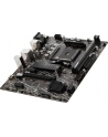 Płyta główna MSI A520M PRO AM4 2DDR4 - nr 29