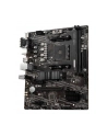 Płyta główna MSI A520M PRO AM4 2DDR4 - nr 36