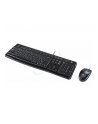 Klawiatura + mysz LOGITECH MK120 Desktop (920-002563) US, USB, czarna - nr 23