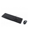 Klawiatura + mysz LOGITECH MK120 Desktop (920-002563) US, USB, czarna - nr 25