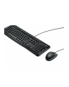 Klawiatura + mysz LOGITECH MK120 Desktop (920-002563) US, USB, czarna - nr 53