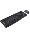 Klawiatura + mysz LOGITECH MK120 Desktop (920-002563) US, USB, czarna - nr 61