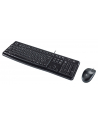 Klawiatura + mysz LOGITECH MK120 Desktop (920-002563) US, USB, czarna - nr 71