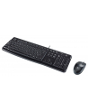 Klawiatura + mysz LOGITECH MK120 Desktop (920-002563) US, USB, czarna - nr 42