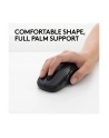 Mysz LOGITECH WRLS M510 DARK SILVER (2 lata gwarancji) - nr 115