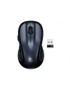 Mysz LOGITECH WRLS M510 DARK SILVER (2 lata gwarancji) - nr 44