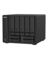 Qnap-TS-932PX-4G tower annapurna 4GB RAM - nr 22