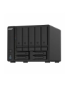 Qnap-TS-932PX-4G tower annapurna 4GB RAM - nr 41
