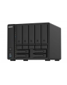 Qnap-TS-932PX-4G tower annapurna 4GB RAM - nr 47