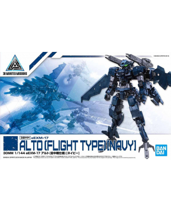 bandai 30MM 1/144 eEXM-17 ALTO (FLIGHT TYPE) [NAVY]