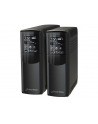 Zasilacz awaryjny UPS Power Walker Line-Interactive CSW 1500VA 8x IEC Out, RJ11/RJ45 In/Out, USB, 2x USB ładowarka - nr 19