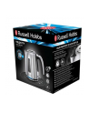 russell hobbs Czajnik 1.7L Velocity   23940-70 - nr 4