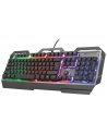 trust Klawiatura GXT 856 TORAC Illuminated Gaming - nr 5