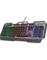 trust Klawiatura GXT 856 TORAC Illuminated Gaming - nr 7