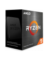 Procesor AMD Ryzen™ 9 5950X - nr 44