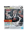 bandai ACTION BASE 5 CLEAR BL - nr 3