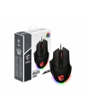 MYSZ MSI Clutch GM20 ELITE GAMING MOUSE - nr 10