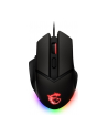 MYSZ MSI Clutch GM20 ELITE GAMING MOUSE - nr 16