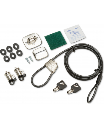 hp inc. HP Business PC Security Lock v3 Kit Garage Sale (P)