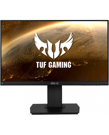 ASUS VG249Q - 23.8 - gaming monitor (black, FullHD, AMD Free-Sync, 144 Hz)