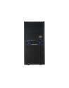 Cooler Master CooMas MasterBox MB400L, tower case (black, version with optical drive bay) - nr 36