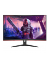 aoc Monitor CQ32G2SE 31.5 cala VA Curved 165Hz HDMIx2 DP - nr 85