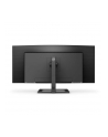 Monitor PHILIPS 346E2CUAE 34'' VA Curved HDMI, DP, USB-C Głośniki, Regulowana wysokość - nr 110