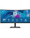 Monitor PHILIPS 346E2CUAE 34'' VA Curved HDMI, DP, USB-C Głośniki, Regulowana wysokość - nr 127