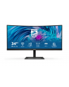 Monitor PHILIPS 346E2CUAE 34'' VA Curved HDMI, DP, USB-C Głośniki, Regulowana wysokość - nr 13