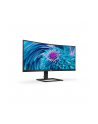 Monitor PHILIPS 346E2CUAE 34'' VA Curved HDMI, DP, USB-C Głośniki, Regulowana wysokość - nr 29