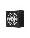 CHIEFTEC PowerUp 650W ATX 12V 80 Plus Gold PFC - nr 19