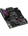 ASUS ROG STRIX B550-XE GAMING WIFI AM4 DDR4 1xM.2 6xSATA Intel Wi-Fi 6 AX200 ATX MB - nr 46