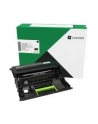 lexmark *Toner 58D0Z00 150K Czarny - nr 1