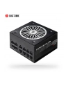 CHIEFTEC PowerUp 650W ATX 12V 80 Plus Gold PFC - nr 31