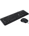 ZESTAW I-BOX OFFICE KIT II KLAW. I MYSZ OPT.USB - nr 2