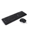 ZESTAW I-BOX OFFICE KIT II KLAW. I MYSZ OPT.USB - nr 7