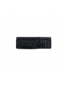 KLAWIATURA LOGITECH K120 Keyboard for Business - nr 7