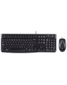 KLAWIATURA LOGITECH MK120 Desktop BUŁGARIAN - nr 8