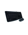 KLAWIATURA LOGITECH MK120 Desktop BUŁGARIAN - nr 11