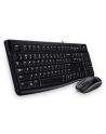 KLAWIATURA LOGITECH MK120 Desktop BUŁGARIAN - nr 1