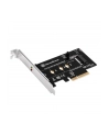 silverstone technology SilverStone SST-ECM21-E, Adapter - nr 25