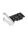 silverstone technology SilverStone SST-ECM21-E, Adapter - nr 29