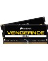 Corsair DDR4 - 64 GB -2933 - CL - 19 - Dual Kit, RAM (black, CMSX64GX4M2A2933C19, Vengeance) - nr 19