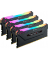Corsair DDR4 - 64 GB -3600 - CL - 18 - Quad-Kit, RAM (black, CMW64GX4M4D3600C18, Vengeance RGB PRO) - nr 2