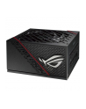 ASUS ROG STRIX power supply unit 850 W 20+4 pin ATX 1U Black, PC PSU - nr 17