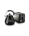 Gorenje Kettle K17CLBK Electric, 2200 W, 1.7 L, Plastic and metal, Black, 360° rotational base - nr 5