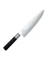 Kai Japan steel Knife DM6720C - nr 3